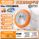 MIZNKE寵物烘干箱貓咪烘干機家用靜音洗澡吹毛狗狗烘干神器吹風(fēng)機 63L 【標配款】溫控- 柔風(fēng)循環(huán)-毛發(fā)收集