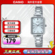 卡西歐（CASIO）手表 女士復古方盤(pán) 簡(jiǎn)約時(shí)尚女表 LTP-V009D-2EUDF