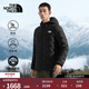 北面（The North Face）羽絨服男Cube防風(fēng)防潑濺700蓬羽絨填充保暖百搭25秋冬上新|8DWV JK3/宇宙黑 XL /180