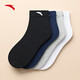 安踏襪子男士【4雙裝】運動(dòng)襪子棉質(zhì)透氣男女跑步高彈籃球襪短中筒襪