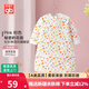 好孩子嬰兒睡袋冬季寶寶防踢被子神器新生兒童睡袋一體式睡衣春秋四季 秘密粉(室溫23℃以上）禮盒裝 90碼（建議身高80~105cm）