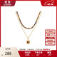 Arsis【明星同款】蛇紋雙層疊鏈項鏈女虎眼石鎖骨鏈紅色吊墜送女友禮物