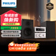 飛利浦（PHILIPS）TAM6509 CD機 CD播放機 播放器 桌面HIFI音響 2.0聲道 分體設計100W額定輸出功率 迷你音響 