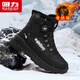 回力男鞋2025年秋冬新款雪地靴男士加絨加厚棉鞋戶(hù)外保暖鞋子 黑色 41