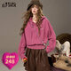 妖精的口袋美式刺繡撒銀連帽衛衣女2025年新款早秋小個(gè)子短款上衣 銀閃玫紅色 S