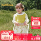 巴拉巴拉童裝寶寶連衣裙套裝女童兒童兩件套2025秋裝甜美可愛(ài)209325111001