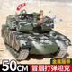 赫思手提禮盒-超大遙控坦克車(chē)軍事模型3-6兒童玩具男孩7-10歲8-12禮物 【合金履帶】超大號遙控坦克-仿真中國99式 【遙控震動(dòng)+可發(fā)水彈+三檔變速】
