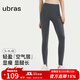 ubras輕柔空氣層打底褲運動(dòng)褲高彈收腹無(wú)感可外穿 深灰色 M