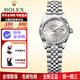 勞力士（ROLEX）女裝日志型系列自動(dòng)機械28mm日期顯示正裝商務(wù)時(shí)尚瑞士女表送禮物 白金-銀盤(pán)羅馬m279174-0007