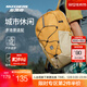 斯凱奇（Skechers）戶(hù)外包2025秋冬新款男女款大容量登山露營(yíng)包休閑時(shí)尚雙肩包 蜜糖黃/021E 均 碼
