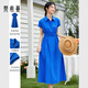 梵希蔓極簡(jiǎn)風(fēng)100%棉襯衫連衣裙女2026年夏季新款克萊因藍氣質(zhì)長(cháng)裙 A1796 克萊因藍 M