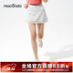 馬孔多原創(chuàng  )單品小仙女裙收腰科技夾芯層夏日防曬涼感防汗后兜跑步裙溯溪 白色 M 【105-115斤】