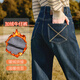 百圖betu女裝冬季新款牛仔褲加絨牛仔直筒褲顯瘦褲子女2411X03 牛仔色 S