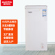 澳柯瑪（AUCMA）69升單溫家用冰柜小型迷你冷柜臥式冷凍冷藏轉換單門(mén)冷凍柜BC/BD-69H 皓月白 69L
