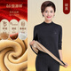 恒源祥中老年人德絨發(fā)熱保暖內衣女士加厚加絨套裝媽媽羊毛線(xiàn)衣高領(lǐng)冬季 【羊絨+蠶絲+德絨】碳黑 L (170)