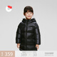 保姆鵝 兒童羽絨服寶寶中長(cháng)款羽絨服男童面包服女童加厚羽絨服[NM2128] 炭黑 120