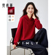 梵希蔓紅色新中式國風(fēng)翻領(lǐng)加絨衛衣女25年冬季新款不規則針織上衣 A3175 大紅色 XL （建議120-130斤）
