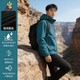 稻草人品牌沖鋒上衣男夾克2026新款春秋戶(hù)外防風(fēng)登山運動(dòng)工裝休閑外套男 孔雀藍【三防科技】 L