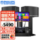 飛利浦（PHILIPS）CSS1350家庭ktv音響套裝唱歌全套設備卡拉ok點(diǎn)歌機音響10吋套裝專(zhuān)業(yè)k歌家用舞臺演出音箱