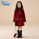 迪士尼（Disney）女童國風(fēng)紅色毛呢外套秋冬季2025新款中大兒童加厚中長(cháng)款保暖大衣 紅色 160