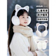 兒童耳罩防寒耳套保暖可折疊耳包毛絨耳捂子2026新款冬女寶寶耳暖 可折疊小貓款【白色】3-12歲兒童款
