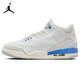 Jordan男休閑鞋喬丹AJ3北卡藍 耐磨 JORDAN 3 運動(dòng)鞋CT8532-101白藍44.5