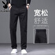 花花公子高端休閑褲男秋冬季新款男褲寬松直筒商務(wù)韓版潮流百搭男士長(cháng)褲子
