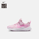 耐克（NIKE）宇宙一號幼童透氣運動(dòng)鞋春男女童NIKE COSMIC RUNNER HM4400