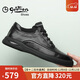 金利來(lái)（Goldlion）男鞋男士休閑鞋時(shí)尚舒適耐磨休閑皮鞋50623011401A黑色-40碼