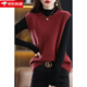 牧蘭奴卡  圓領(lǐng)套頭針織馬甲女純羊毛背心寬松休閑女士無(wú)袖馬夾 磚紅色 M