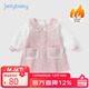 JELLYBABY女童小香風(fēng)連衣裙1-3歲寶寶秋裝加絨童裝公主裙洋氣5兒童裙子春秋 粉色 100
