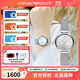 EMPORIO ARMANI女士簡(jiǎn)約石英腕表歐美腕表 生日禮物送女友老婆 AR11128