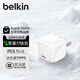 貝爾金（BELKIN）充電器 PD快充蘋(píng)果充電器 30W便攜充電頭 Type-C手機iPhone充電頭 C口電源適配器