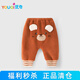 優(yōu)奇寶寶加絨褲子秋冬珊瑚絨嬰幼兒大pp褲秋季保暖長(cháng)褲外穿