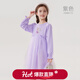 迪士尼女童連衣裙秋冬裝新款艾莎公主裙子中大童洋氣網(wǎng)紗裙衛衣裙 紫色 120 cm