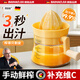 佰好佳手動(dòng)榨汁機家用榨汁器水果專(zhuān)用橙子檸檬果汁擠壓汁渣分離神器 橙色【多種水果可榨】