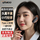 UNIKOO 對講機遠距離 迷你小型微型耳掛式對講機 美容美發(fā)餐廳酒店4S店KTV室內民用無(wú)線(xiàn)藍牙耳麥 MaxW5