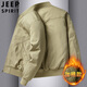 JEEP SPIRIT正品吉普高端飛行員夾克男2026春夏新款美式棒球服男機車(chē)服外套男 JP9226卡其加棉夾克 L 碼 建議125-140斤