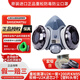 日本重松防塵口罩 防工業(yè)粉塵面具 打磨煤礦呼吸面罩船廠(chǎng)電焊口罩面罩 U2K面罩塑料頭帶+200片KN95炭棉+濾芯2個(gè)