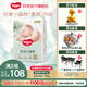 好奇（Huggies）心鉆小森林紙尿褲嬰兒尿不濕超薄透氣瞬吸 去野系列尿褲 新生兒 1包 66片 紙尿褲【≤5kg】