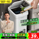 佳幫手廚房垃圾桶16.5L客廳家用網(wǎng)紅2025大號衛生間廁所辦公室帶蓋腳踏