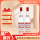 汾酒42度紅蓋汾酒 玻汾 475ml*2瓶 清香型白酒（裸瓶） 42度 475mL 2瓶