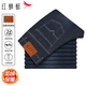紅蜻蜓（RED DRAGONFLY）牛仔褲男商務(wù)休閑時(shí)尚百搭棉質(zhì)舒適微彈修身直筒男長(cháng)褲子黑色34