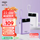 aigo愛(ài)國者3C認證22.5W自帶線(xiàn)充電寶20000毫安大容量超薄可上飛機移動(dòng)電源適用安卓蘋(píng)果定制OL20PD紫