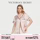 維多利亞的秘密 緞面奢華短袖短褲睡衣套裝女襯衫式家居服 5W3S粉色條紋-短袖短褲 11253923 M