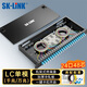 SK-LINK 光纖配線(xiàn)架 24口48芯LC單模機架式光纖終端盒滿(mǎn)配尾纖法蘭盤(pán) 光纜熔接盒續接盤(pán) SK-GXH24SM-2LC