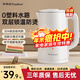 榮事達家用燒水壺自動(dòng)斷電保溫一體即熱飲水機便攜式電熱水壺養生壺電水壺保溫壺恒溫壺燒水壺全自動(dòng)一體 1.7L 【國標304+智能斷電】