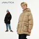 NAUTICA諾帝卡 童裝男童女童中長(cháng)款羽絨服秋冬季面包服外套大童衣服外套 卡其 170