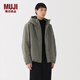 MUJI男式 風(fēng)帽 夾克 男士外套長(cháng)袖25年冬季上衣男裝 棉服AD0TWA5A 深咖啡棕色 L （175/100A）
