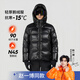 思凱樂(lè )（SCALER）【趙一博同款】戶(hù)外羽絨服男女700蓬大鵝絨加厚保暖防風(fēng)外套